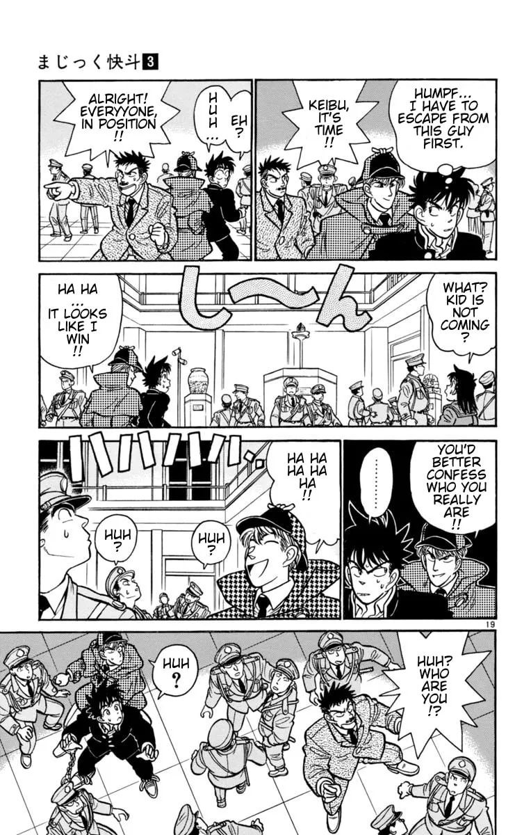 Magic Kaito Chapter 17 page 19 - 