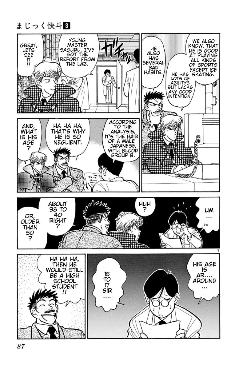 Magic Kaito Chapter 17 page 7 - 