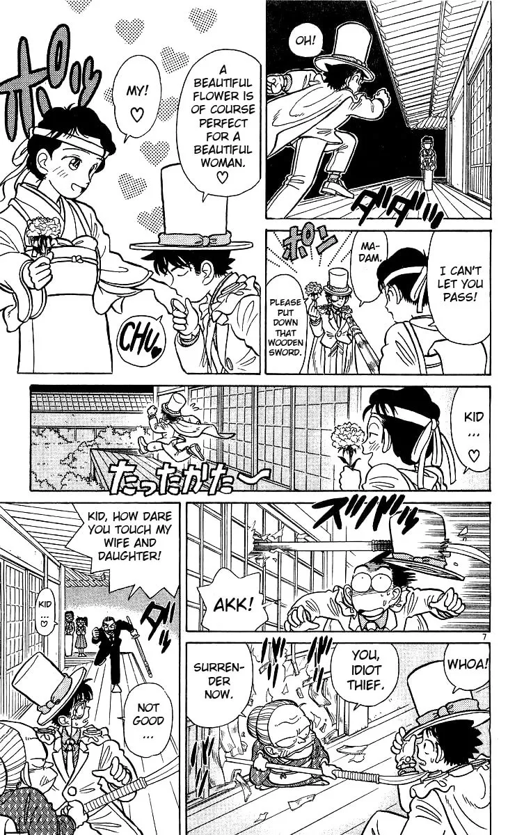 Magic Kaito Chapter 18 page 7 - 