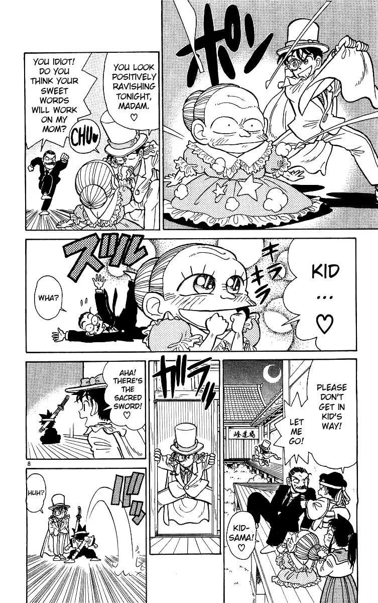 Magic Kaito Chapter 18 page 8 - 