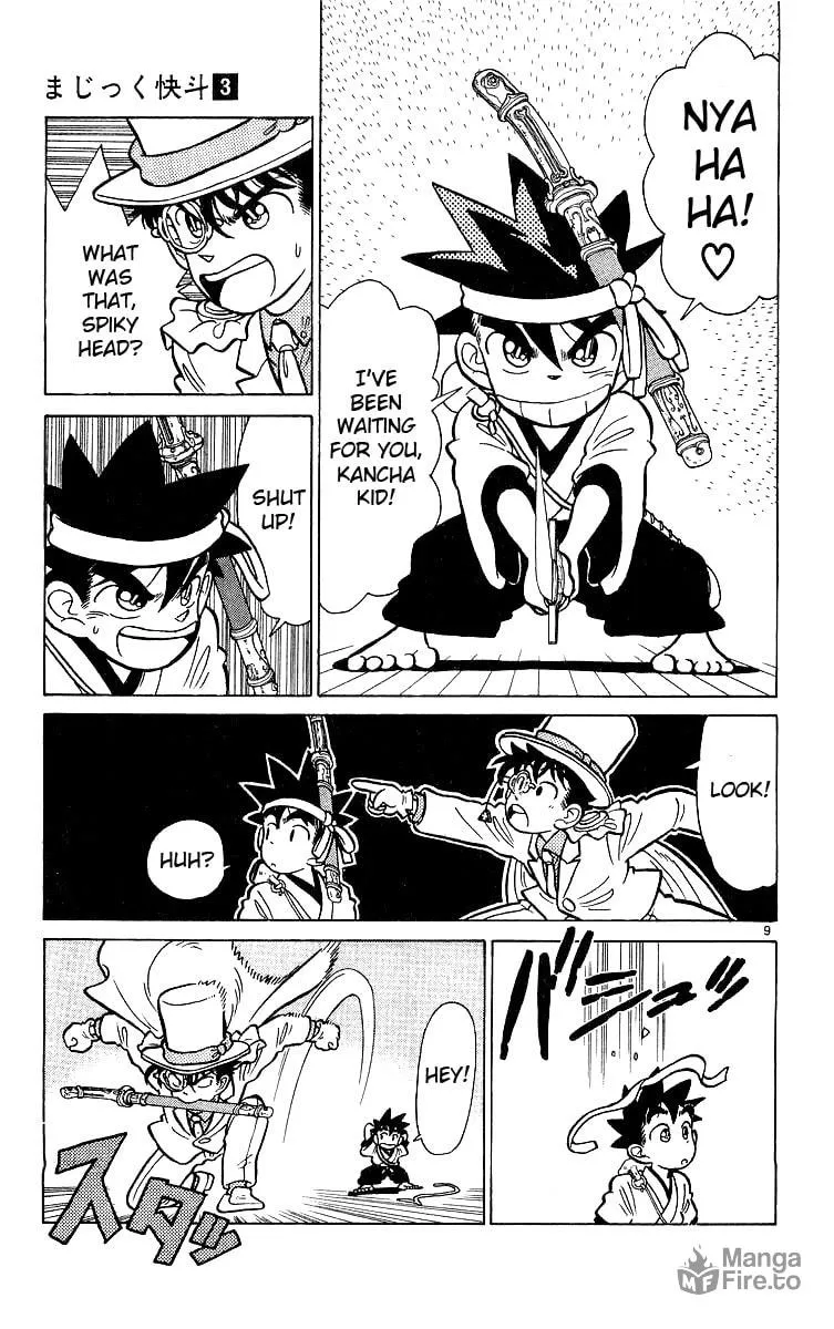 Magic Kaito Chapter 18 page 9 - 