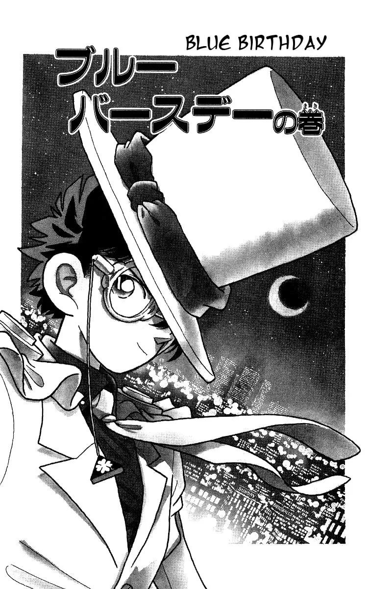 Magic Kaito Chapter 19 page 1 - 