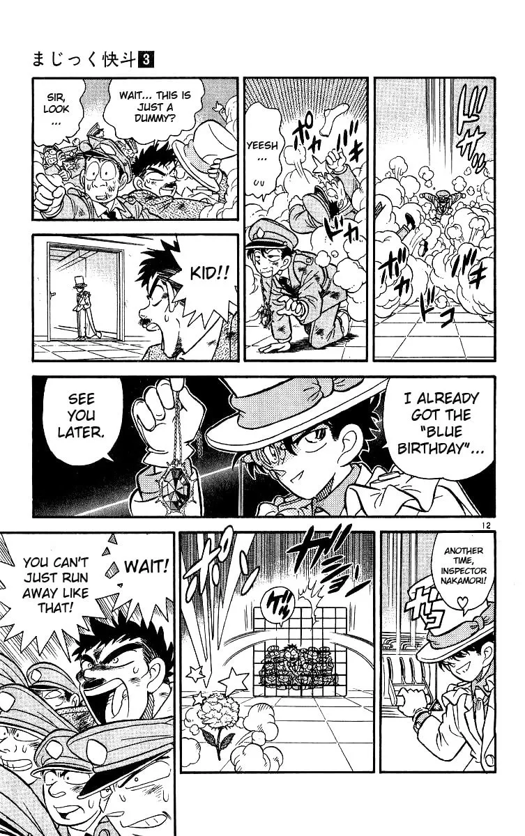 Magic Kaito Chapter 19 page 13 - 
