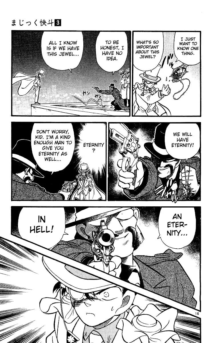 Magic Kaito Chapter 19 page 17 - 
