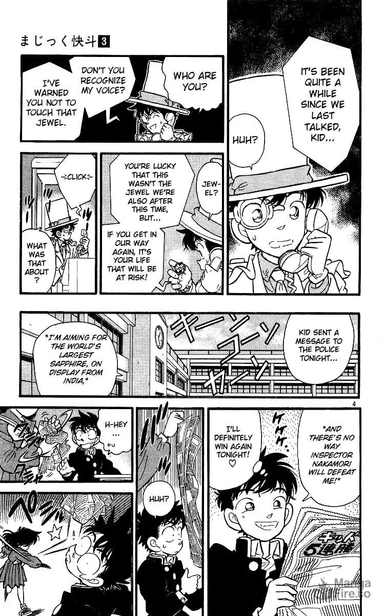 Magic Kaito Chapter 19 page 5 - 