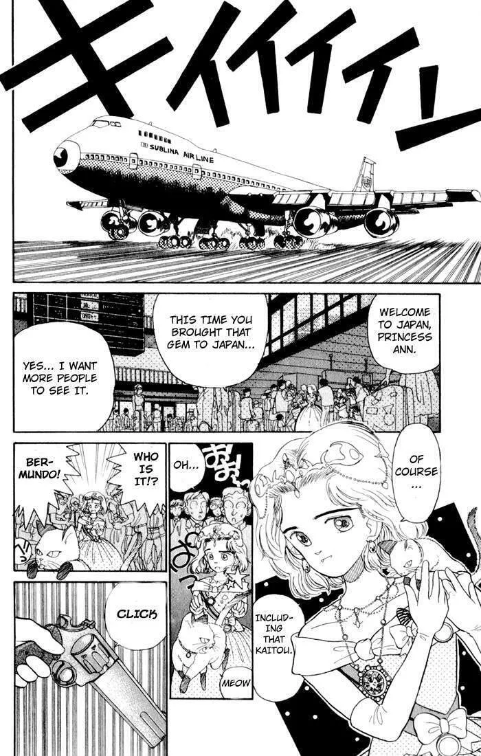 Magic Kaito Chapter 2 page 2 - 