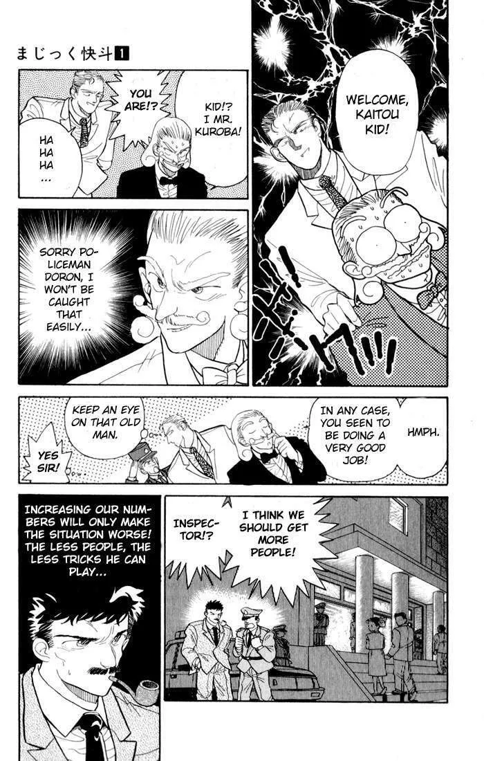 Magic Kaito Chapter 2 page 11 - 