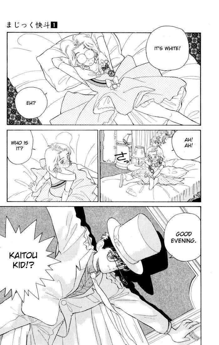 Magic Kaito Chapter 2 page 17 - 