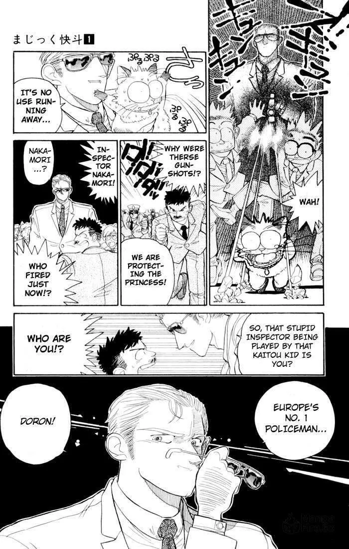 Magic Kaito Chapter 2 page 3 - 