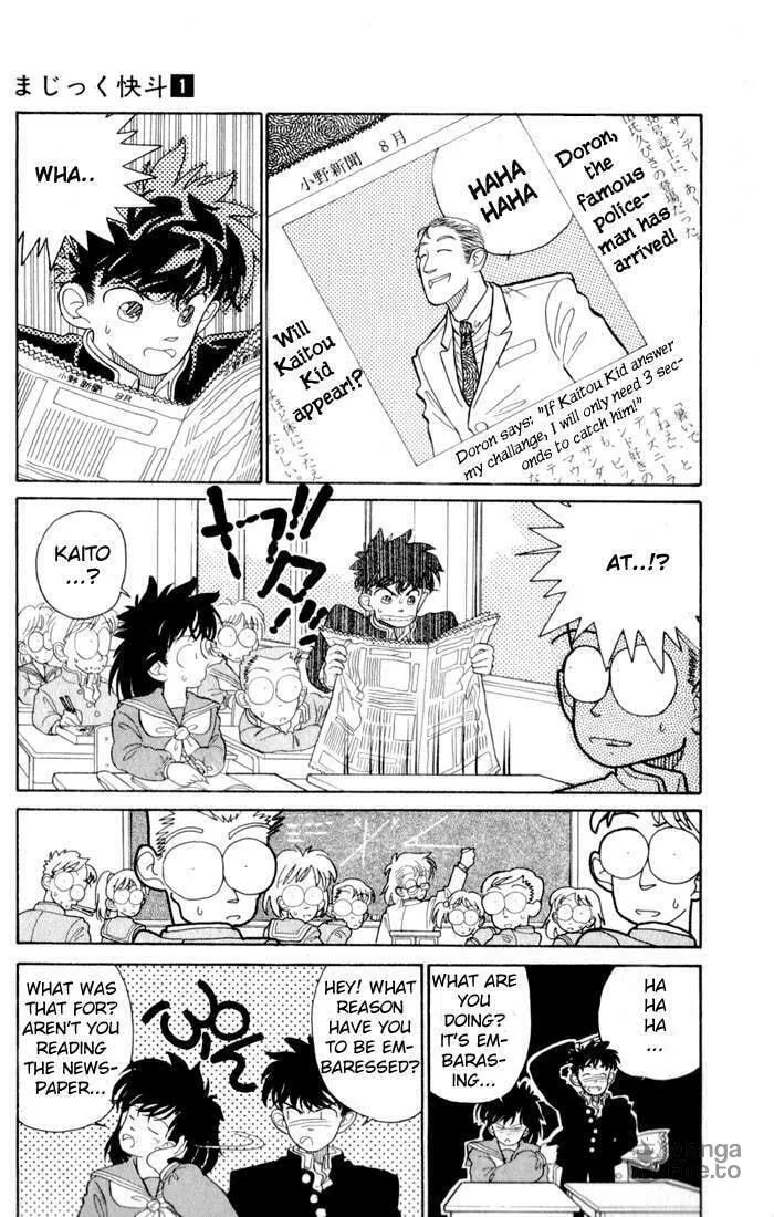 Magic Kaito Chapter 2 page 5 - 