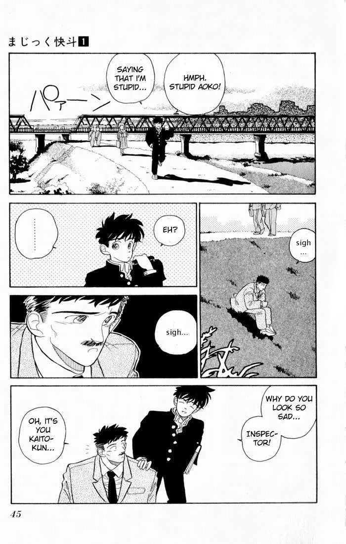 Magic Kaito Chapter 2 page 7 - 