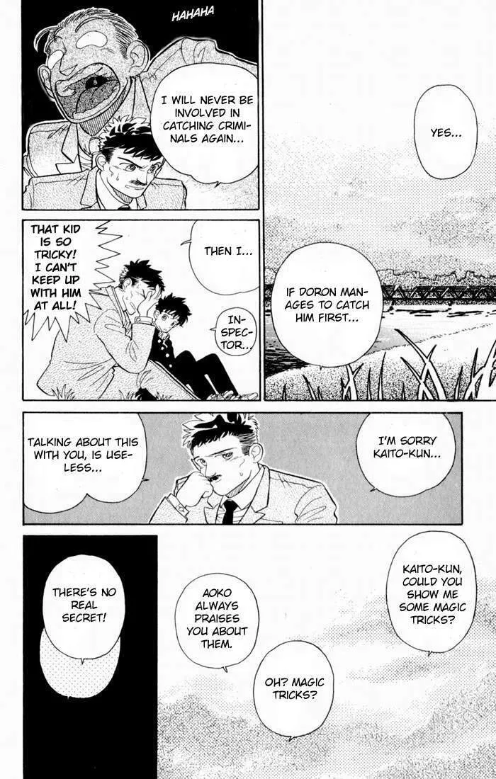 Magic Kaito Chapter 2 page 8 - 
