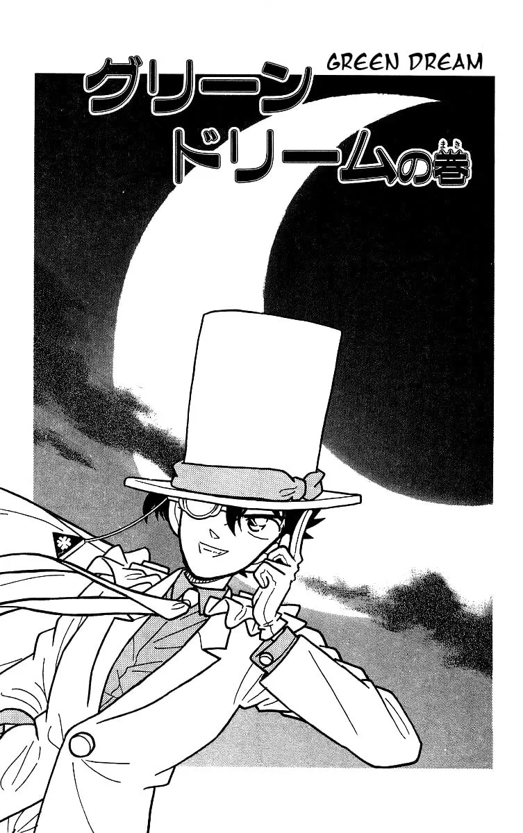 Magic Kaito Chapter 20 page 1 - 