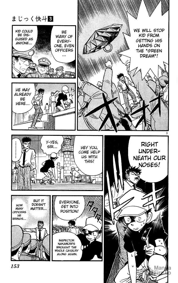 Magic Kaito Chapter 20 page 3 - 