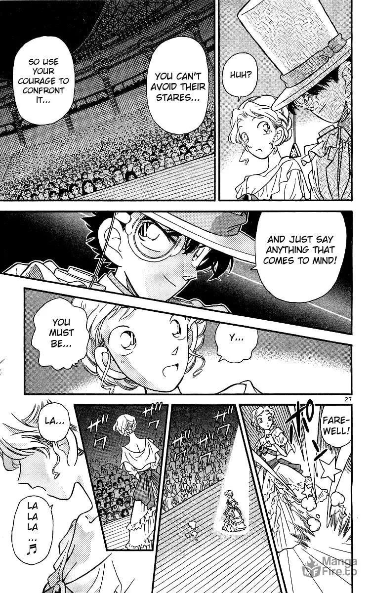 Magic Kaito Chapter 20 page 27 - 