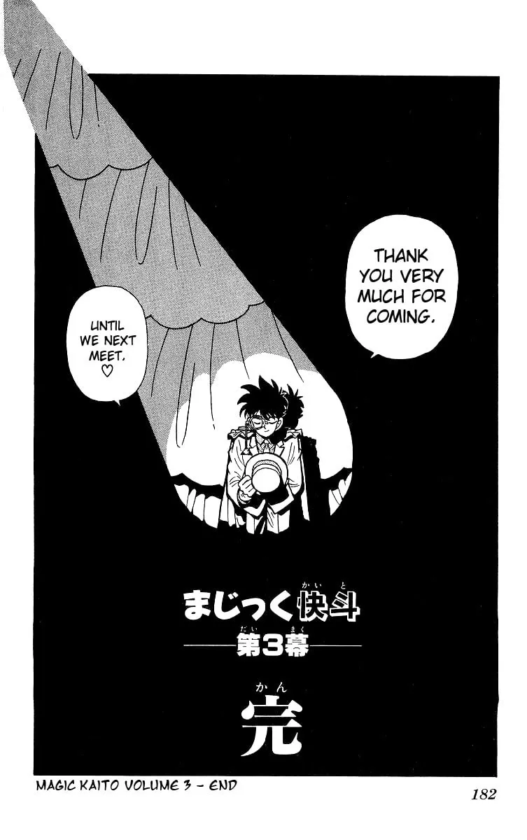 Magic Kaito Chapter 20 page 32 - 