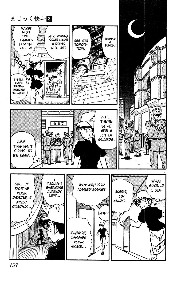 Magic Kaito Chapter 20 page 7 - 
