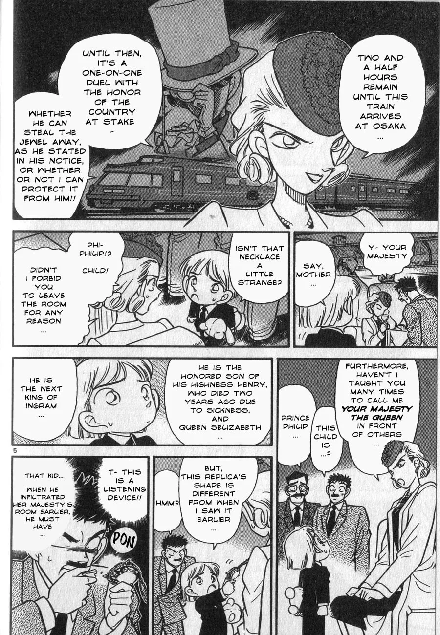 Magic Kaito Chapter 21 page 7 - 