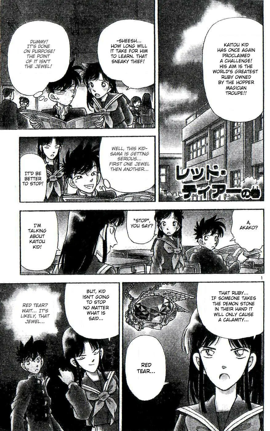 Magic Kaito Chapter 22 page 1 - 