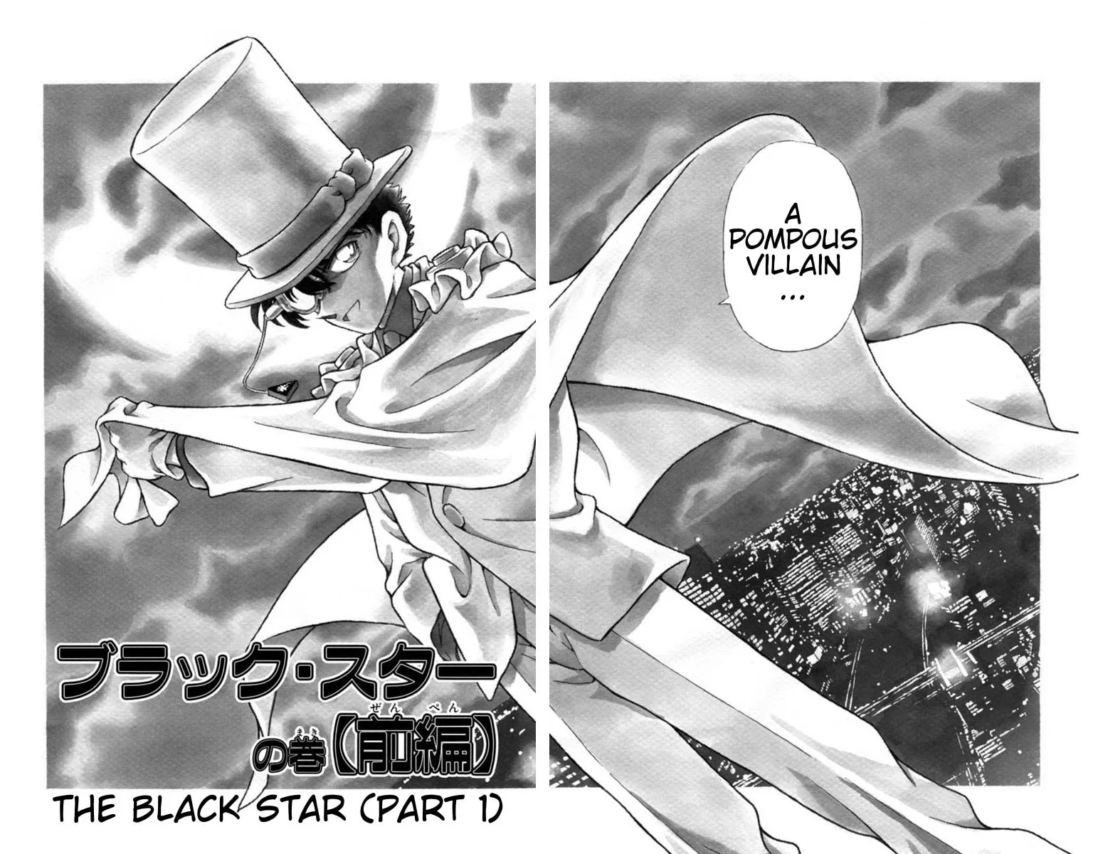 Magic Kaito Chapter 23 page 2 - 