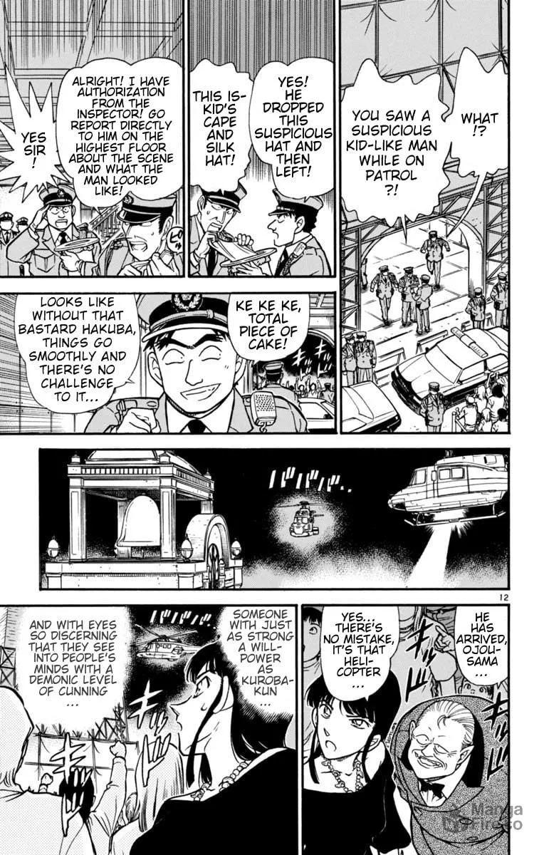 Magic Kaito Chapter 23 page 12 - 
