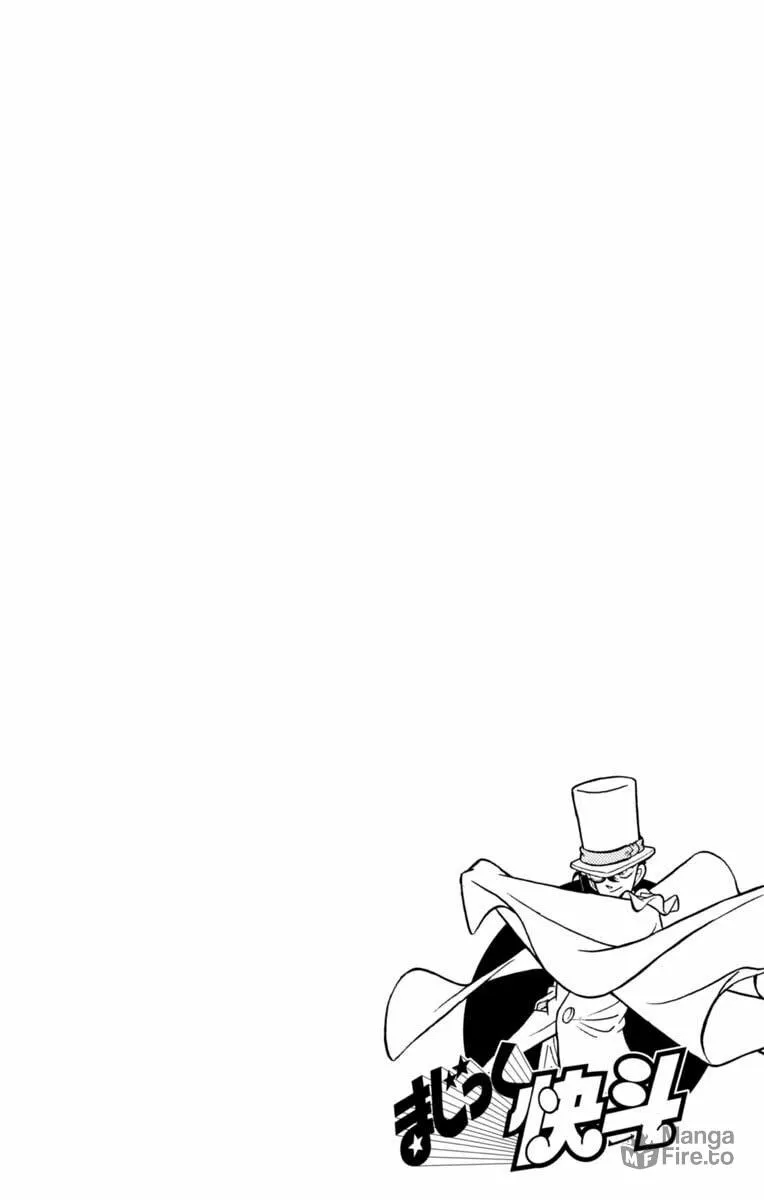Magic Kaito Chapter 23 page 3 - 