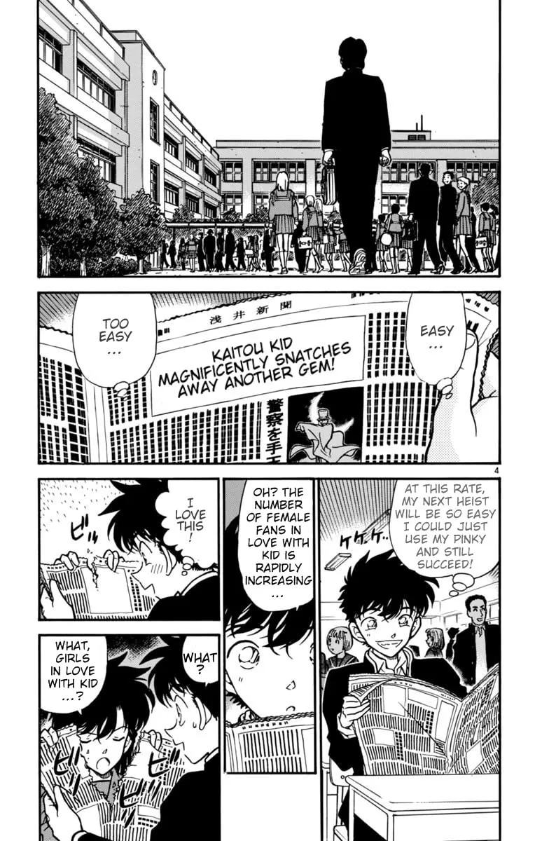 Magic Kaito Chapter 23 page 4 - 