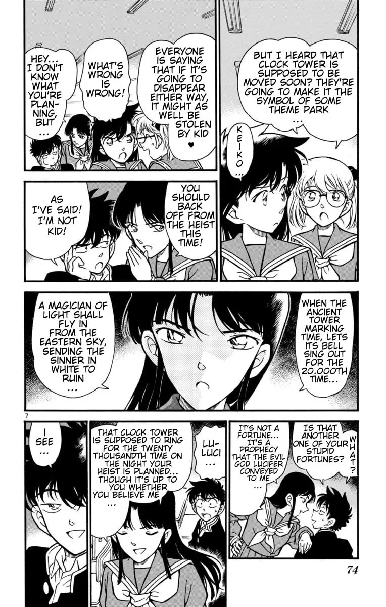 Magic Kaito Chapter 23 page 7 - 