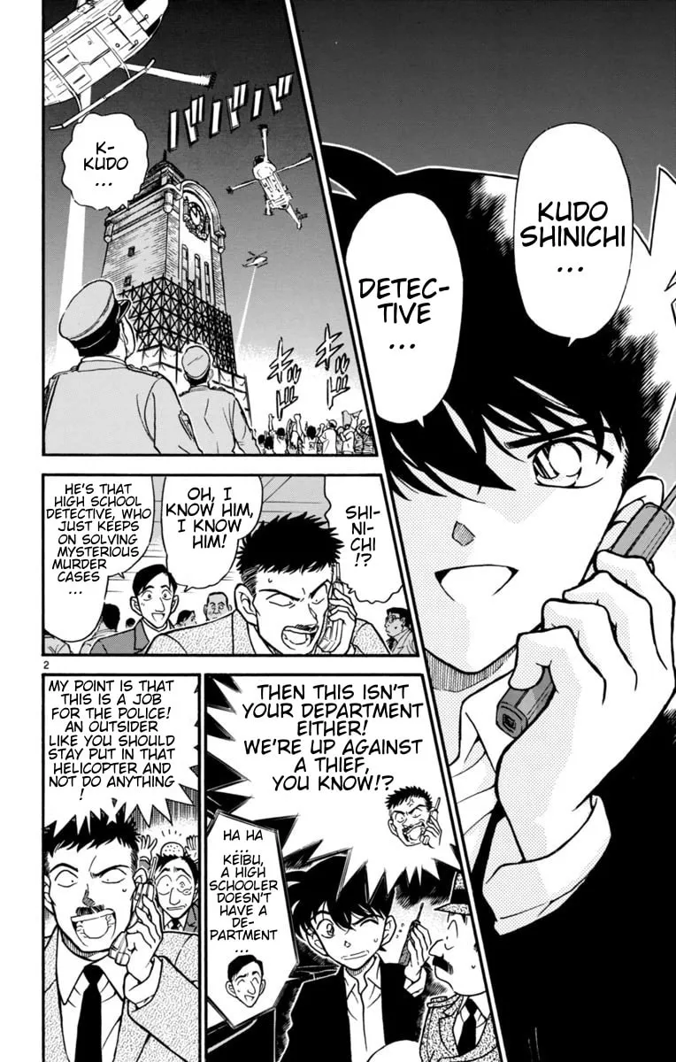 Magic Kaito Chapter 24 page 2 - 