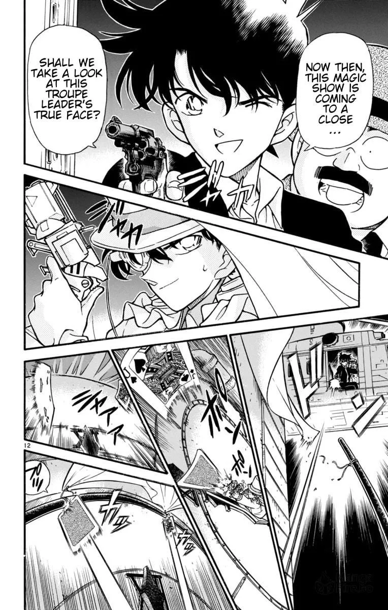 Magic Kaito Chapter 24 page 12 - 