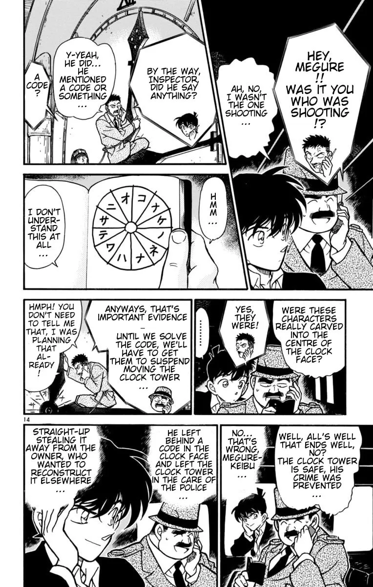 Magic Kaito Chapter 24 page 14 - 