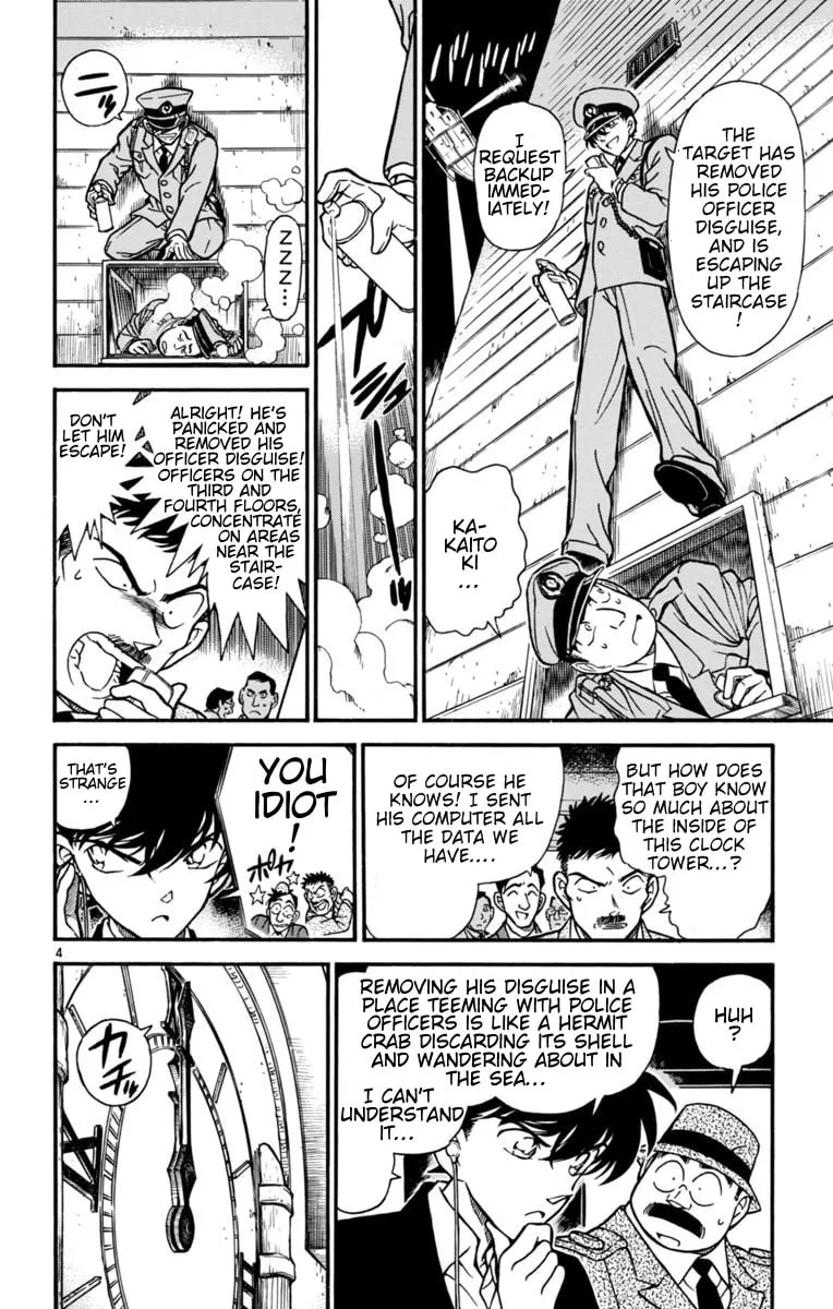 Magic Kaito Chapter 24 page 4 - 