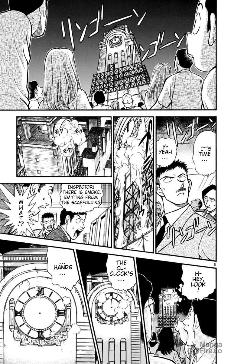 Magic Kaito Chapter 24 page 5 - 