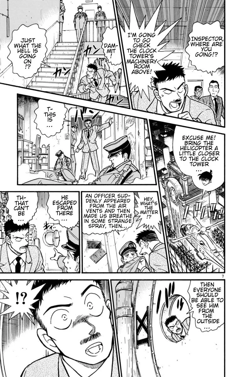 Magic Kaito Chapter 24 page 7 - 