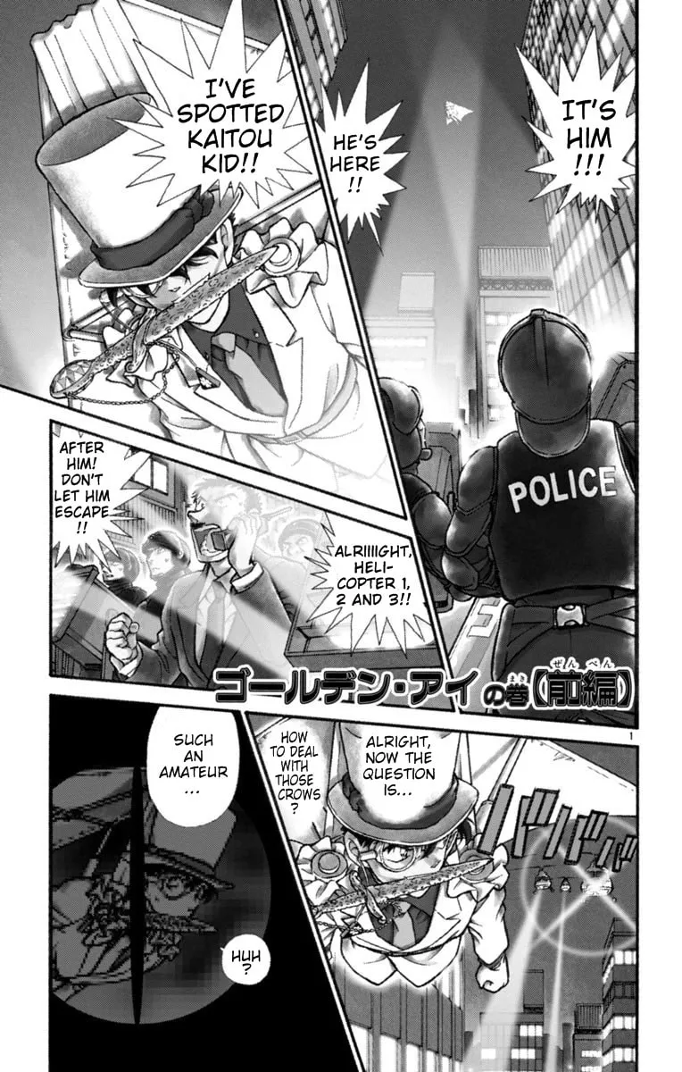 Magic Kaito Chapter 25 page 1 - 