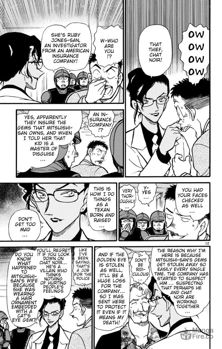 Magic Kaito Chapter 25 page 12 - 