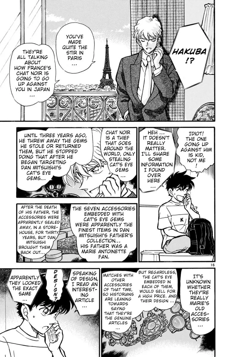 Magic Kaito Chapter 25 page 16 - 