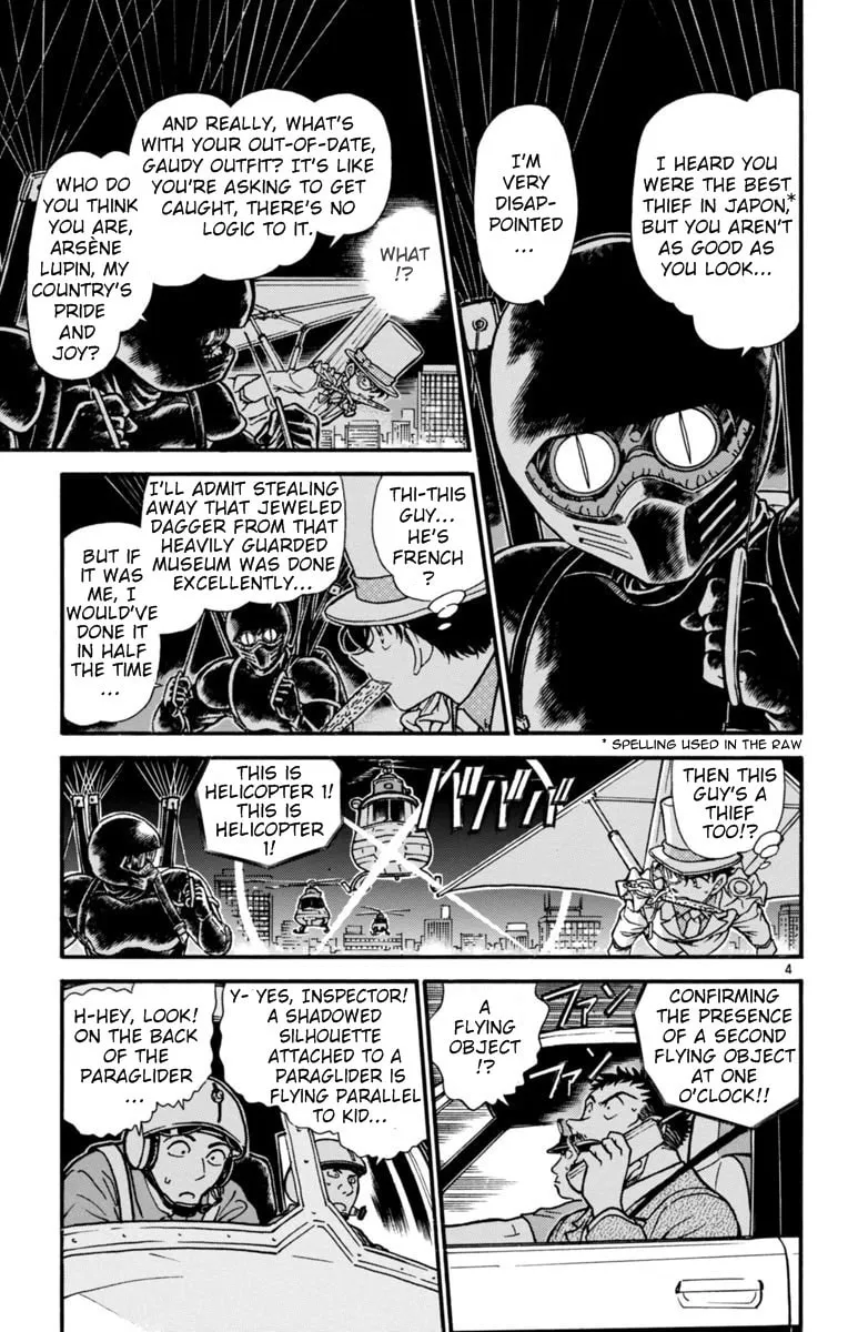 Magic Kaito Chapter 25 page 4 - 