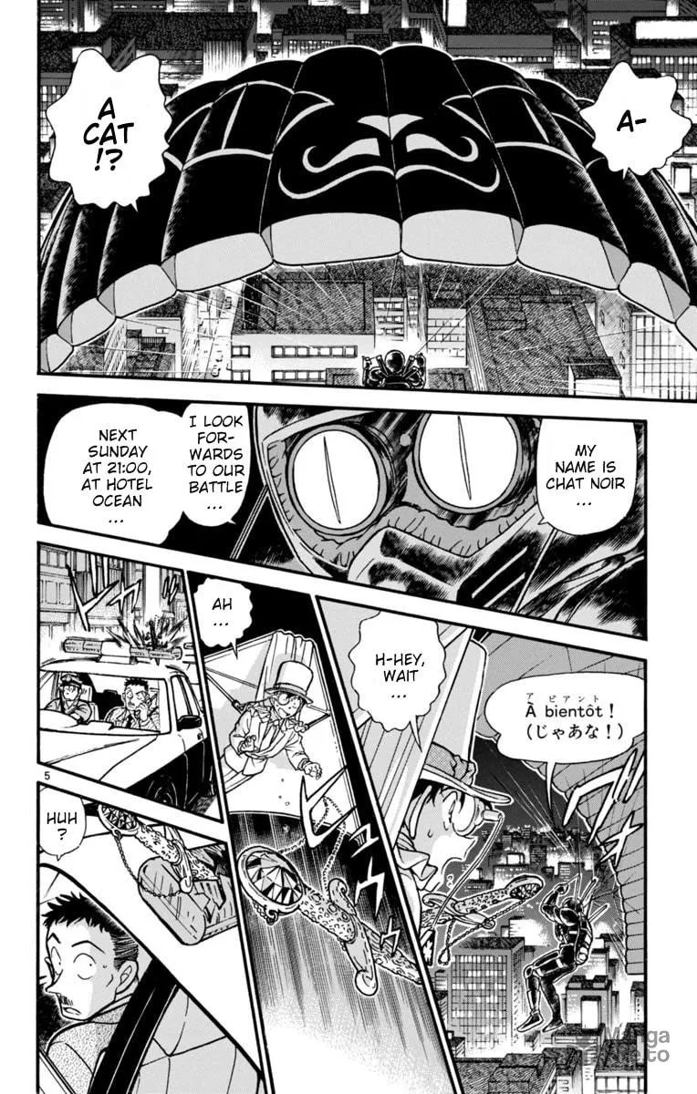 Magic Kaito Chapter 25 page 5 - 