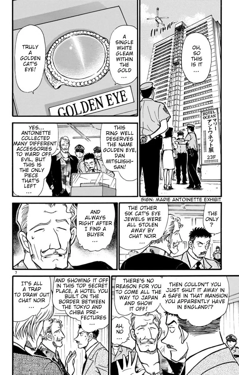 Magic Kaito Chapter 25 page 7 - 