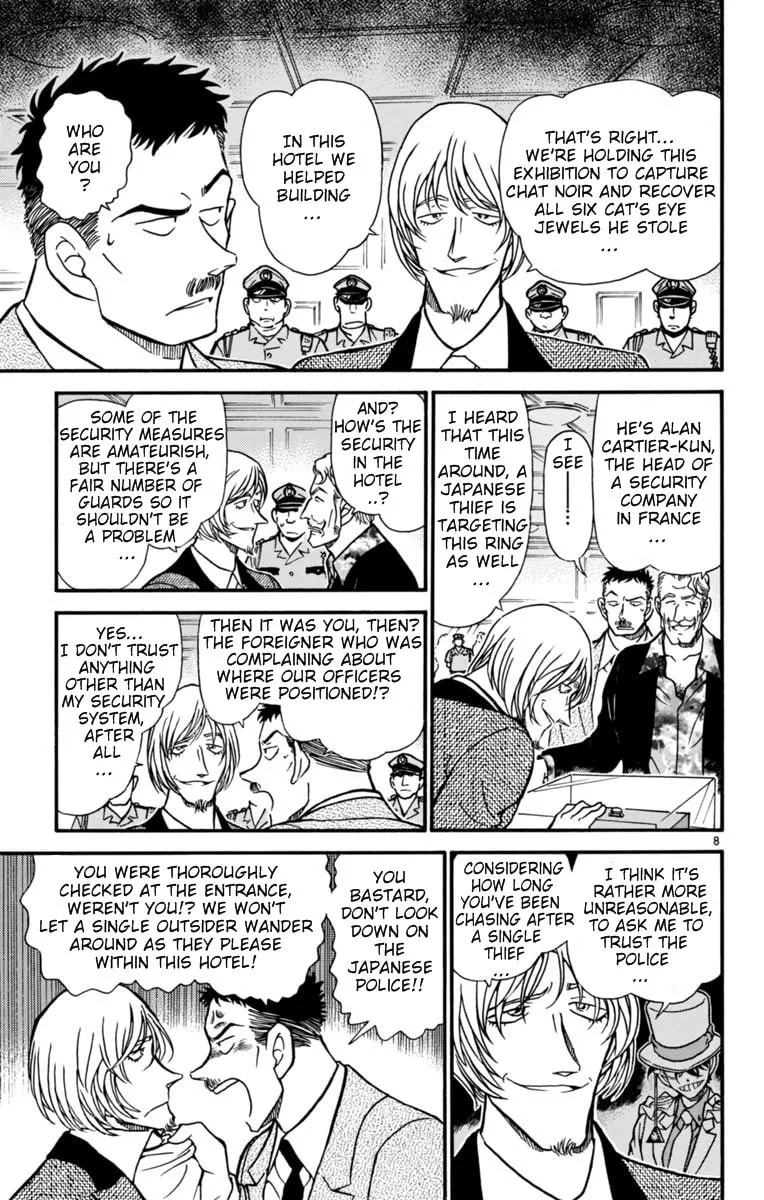 Magic Kaito Chapter 25 page 8 - 