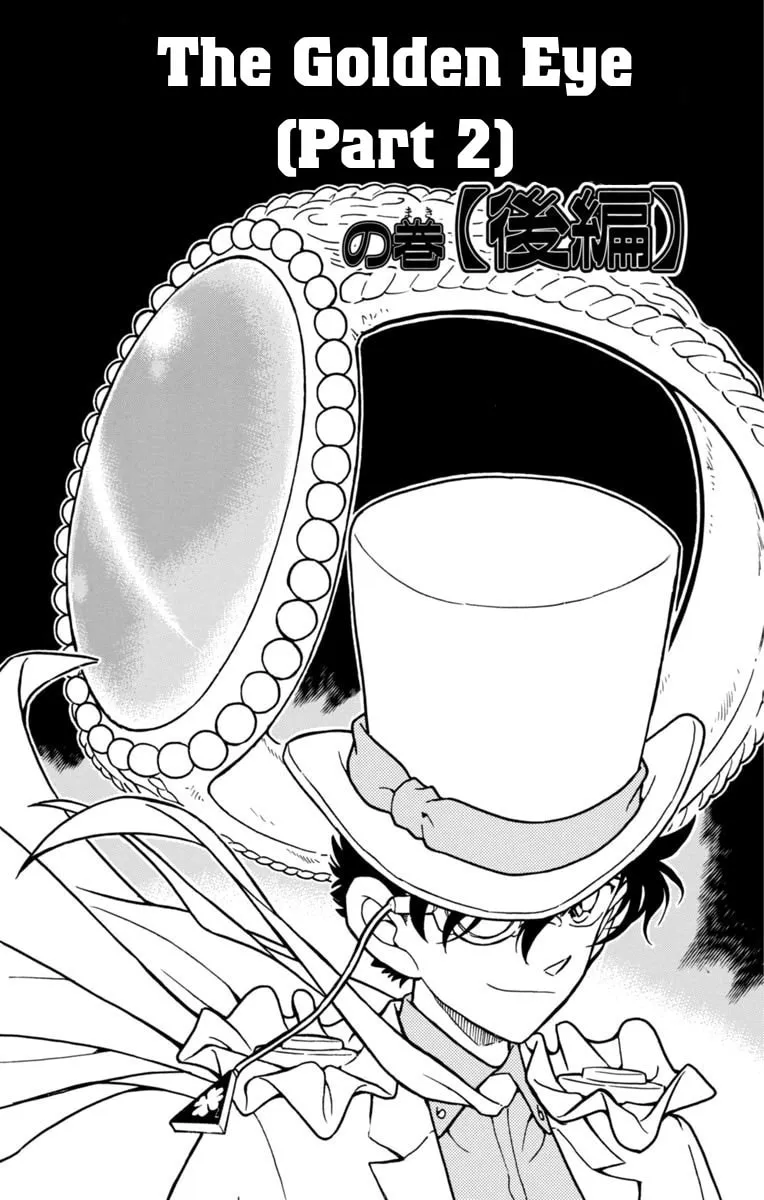 Magic Kaito Chapter 26 page 1 - 