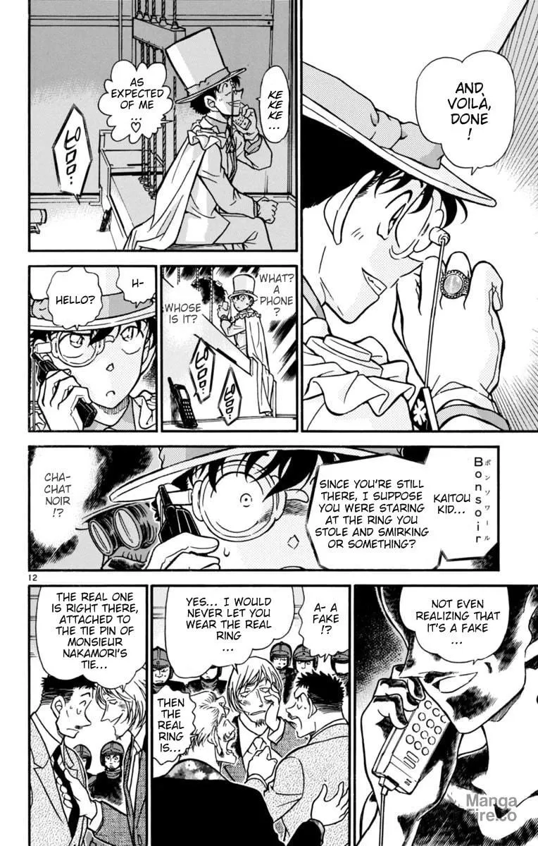 Magic Kaito Chapter 26 page 12 - 