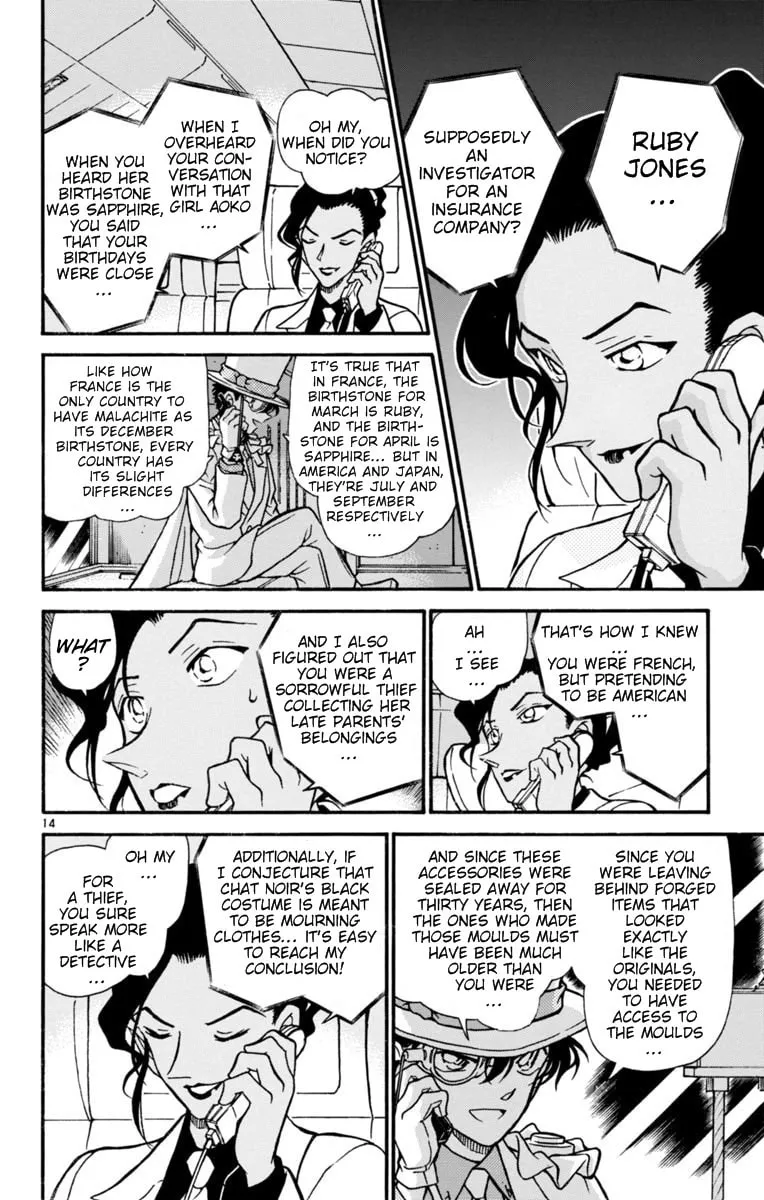Magic Kaito Chapter 26 page 14 - 