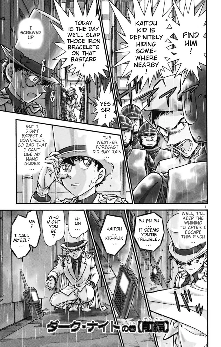 Magic Kaito Chapter 27 page 1 - 