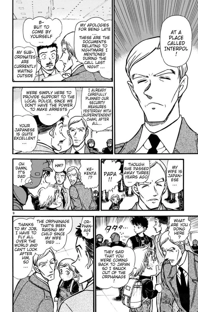 Magic Kaito Chapter 27 page 9 - 