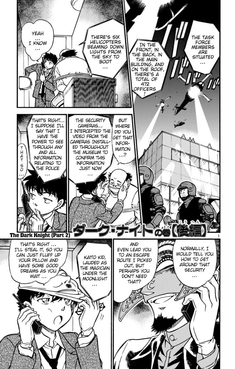 Magic Kaito Chapter 28 page 1 - 