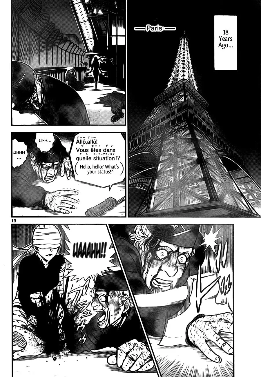 Magic Kaito Chapter 29 page 13 - 