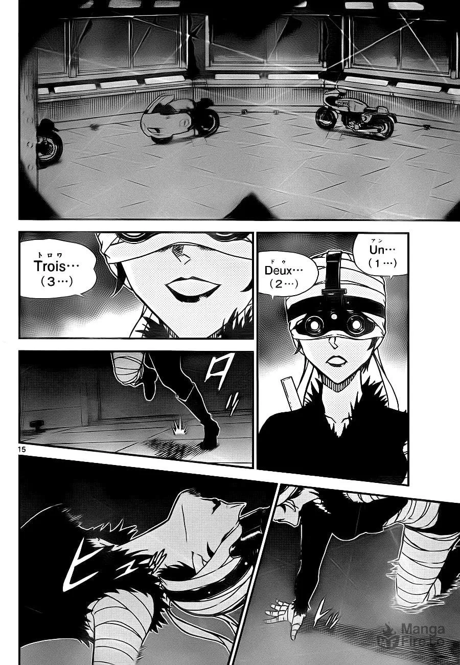 Magic Kaito Chapter 29 page 15 - 