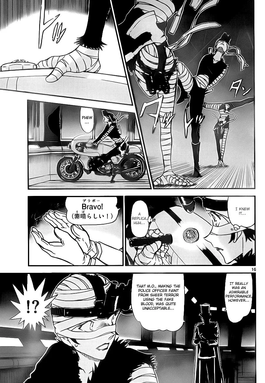 Magic Kaito Chapter 29 page 16 - 